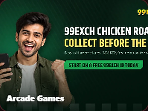 99exch Arcade Games